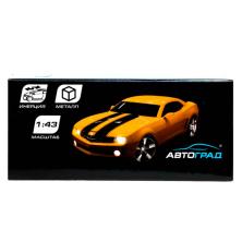 Машина металл 