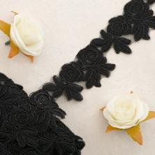 Кружево люрекс  45мм арт.K-192