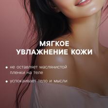 Набор бомбочек для ванны 