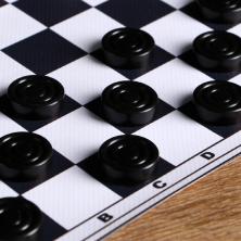Игра настольная "Шашки" с полем 30*30см арт.4871967
