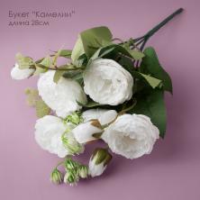Букет 
