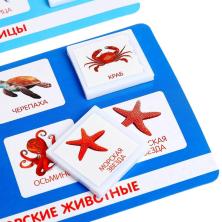 Лото "Мир животных" 19*14*2см арт.5395809