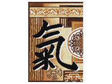 PANNA арт.I/И-1830 "Ци" Набор для вышивания мулине 22*32,5см