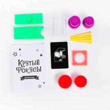 Игра обучающая "Крутые фокусы" 19*12*5см арт.5149169 (25карт)