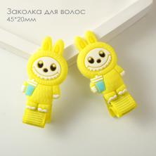 Заколка для волос "Кролик" 45*20мм арт.ФУ-11945 ассорти (2шт)