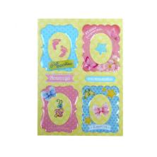 Наклейка "Наша радость" 15*11см арт.960297