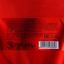Соль для ванн 