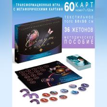 Карты метафорические «Омут желаний»" арт.10627264 (60карт)