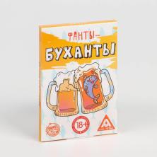 Фанты "Буханты" 20 карт 6*9см арт.878951