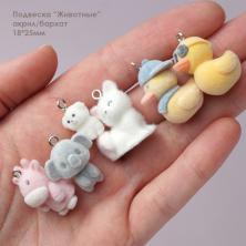 Подвеска акрил/бархат 