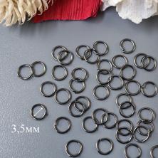 Кольцо соединительное  3,5*0,7мм арт.ФУ-11532