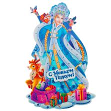 Плакат новогодний 