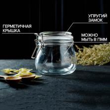 Банка с замком 580мл стекло арт.2712864 прозрачный