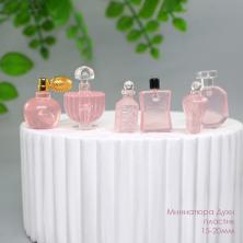 Миниатюра пластик "Духи" 15-20мм ИВ-1126 (6шт)