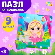 Пазл на подложке 