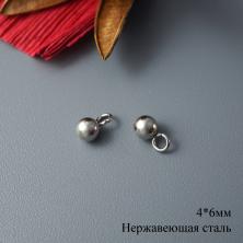 Подвеска "Шарик" 4*6мм арт.ИВ-120 никель (нержавеющая сталь)