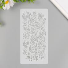 Трафарет пластик 