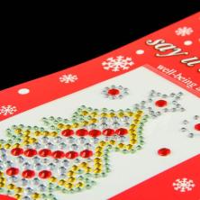 Наклейки пластик стразы 26*11см 