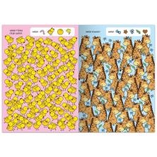 Книга-игра "Кто здесь лишний?" арт.7515682 (16стр.)