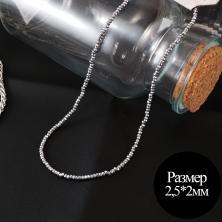 Бусины "Гематит" 2,5*2мм 39см арт.ФУ-11944 серебро (173шт)