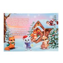 Набор для изготовления открытки 