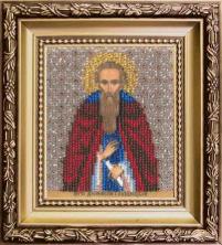 "Чарiвна мить" арт.Б-1157 "Дионисий Глушицкий" Набор для вышивания бисером 9*11см