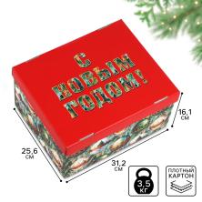 Коробка "Прямоугольник" 31*25,5*16см "Ёлочные шары" арт.10353916