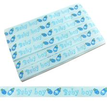 Лента репсовая 15мм арт.22083 св.голубой