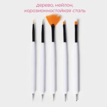 Набор кисточек для декорирования арт.4622390 белый (5шт)