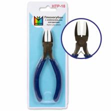 Плоскогубцы с нейлоновыми насадками 14см арт.HTP-18