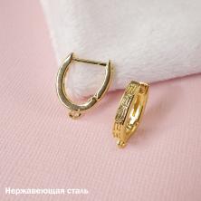Заготовка для серег англ.застежкой нерж. сталь 16мм арт.ИВ-942
 никель