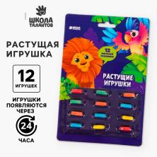 Растущие игрушки "Тропики" арт.9093122