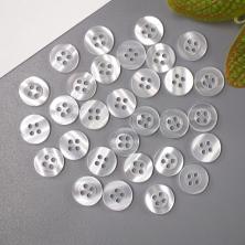 Пуговица рубашечная 11мм 18L на 4 прокола арт.69442 белый/перламутр