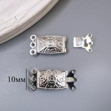 Замок коробч. раздвижн.20мм на 3 нити арт.51124 никель