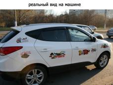 Наклейка на авто №06 "Орден Победы" 18,8*47,5см