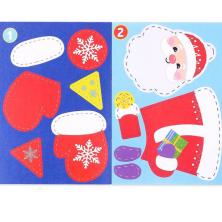 Аппликация с раскрасками 