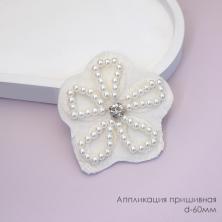 Аппликация 