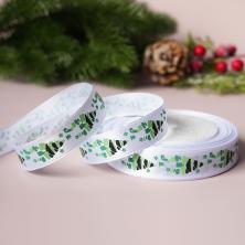 Лента атласная 15мм "Новогодняя елка" арт.ВР-548 белый