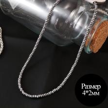 Бусины "Гематит" 4*2мм 39см арт.ФУ-11944 серебро (173шт)