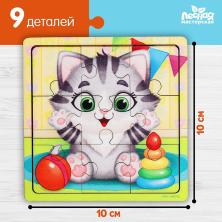 Пазл дерево "Котенок" 10*10см арт.49330536 (9 элементов)