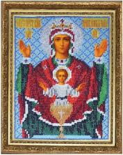 Вышиваем бисером арт.L-07 "Неупиваемая чаша" Набор для вышивания бисером 18,5*25,5см