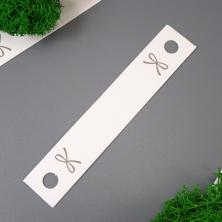 Бирка картон 2*11см ИВ-485 белый