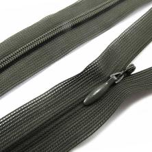 Молния потайная 20см" Акция