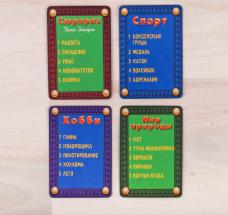 Игра настольная "Крокодил карманный" 10*11,5*2,3см арт.1236150
