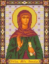 "Нова Слобода" арт.С-9121 "Св.Вмч.Зинаида" Набор для вышивания бисером 18*23см
