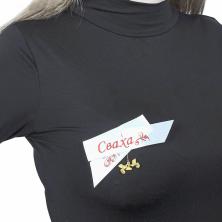 Лента нагрудная "Сваха" 15*7см текстиль арт.583608