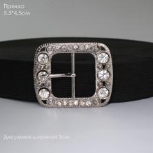 Пряжка металл со стразами 57*46/31мм арт.CKB-3060