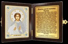 "Нова Слобода" арт.СМ-7164 "Мц.Надежда" Набор для вышивания бисером 7*10см