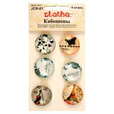 Кабошон стекло 22мм "Мелодия души-09" арт.JCR-01