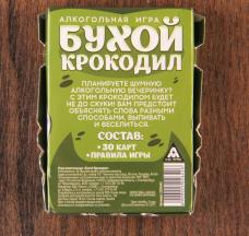 Игра алкогольная "Бухой Крокодил" набор карточек 9*6,5см арт.2502642